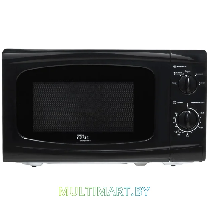Микроволновая печь Oasis MW-70UВ